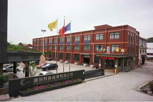 天津徐凡电子竞技培训有限公司6