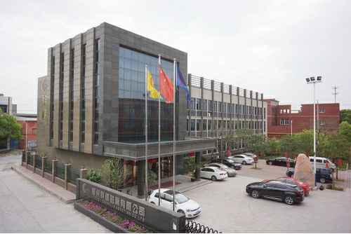 天津徐凡电子竞技培训有限公司4