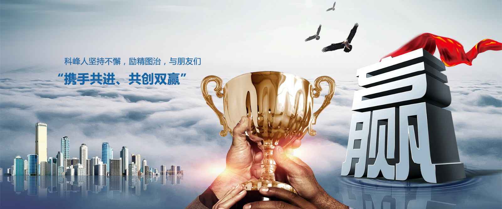 天津徐凡电子竞技培训有限公司